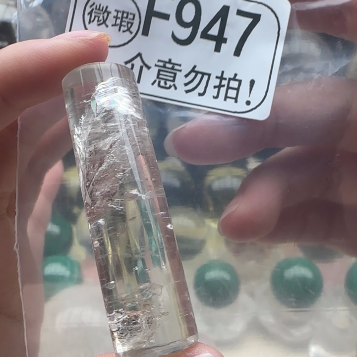 未镶嵌珠宝半成品水晶f947