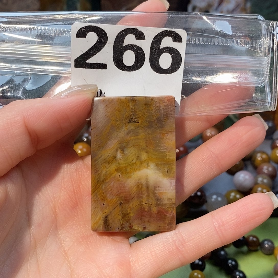 未镶嵌天然北票硅化玉吊坠硅化玉