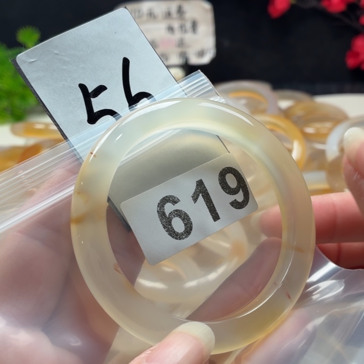 玛瑙/玉髓未镶嵌手镯