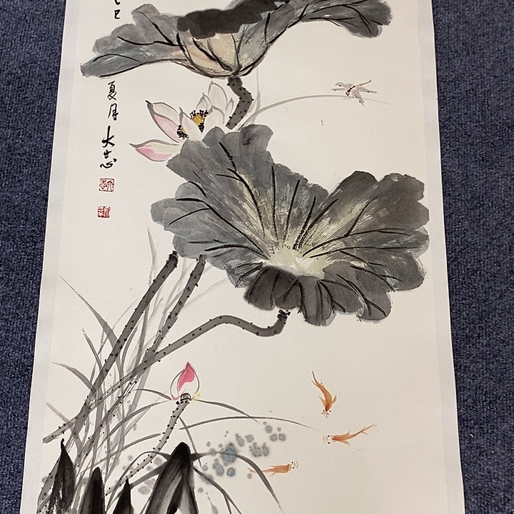 国画纯手绘国画写意作品50*100