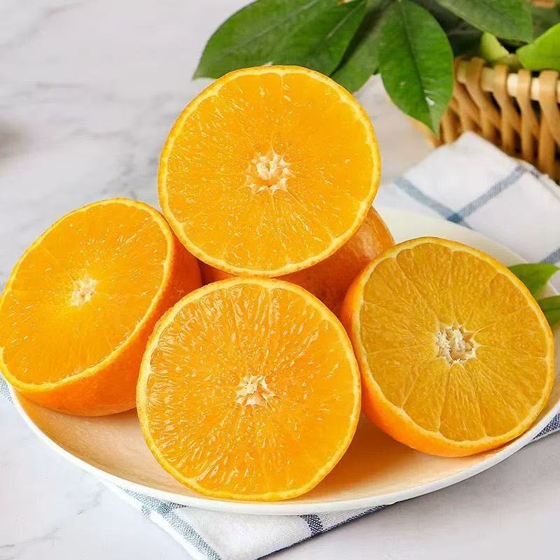 H17产地直发爱媛果冻橙带箱5斤单果200-300g约8-12个