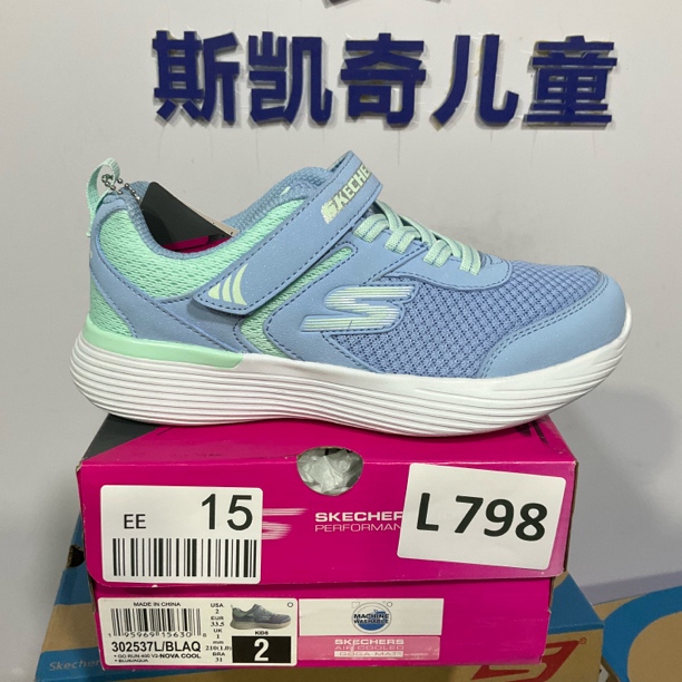SKECHERS/斯凯奇L798 运动鞋 33.5码