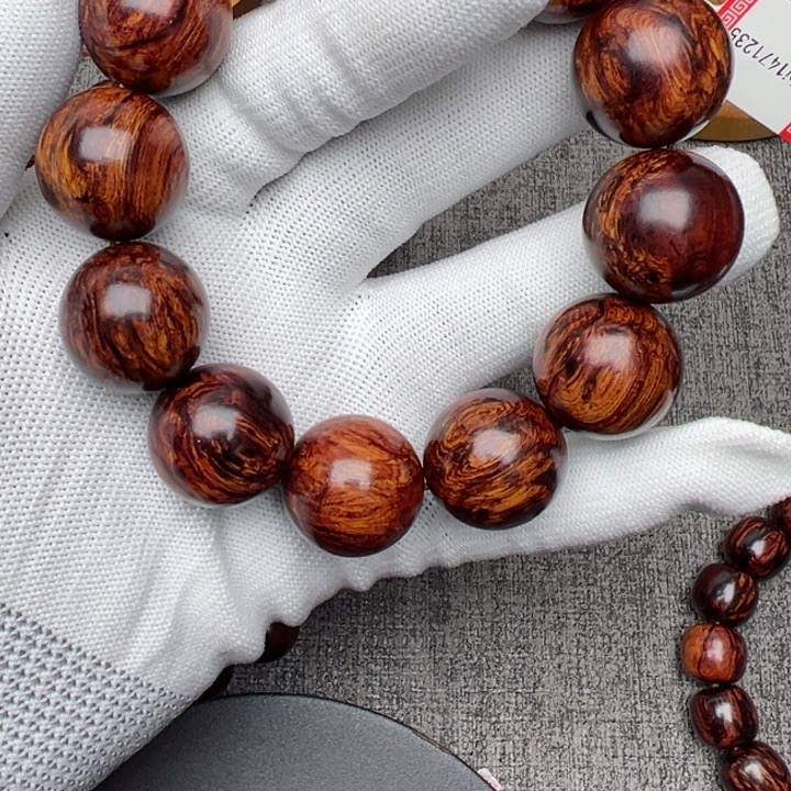 无***…木海南红降2.0超一档满纹极品