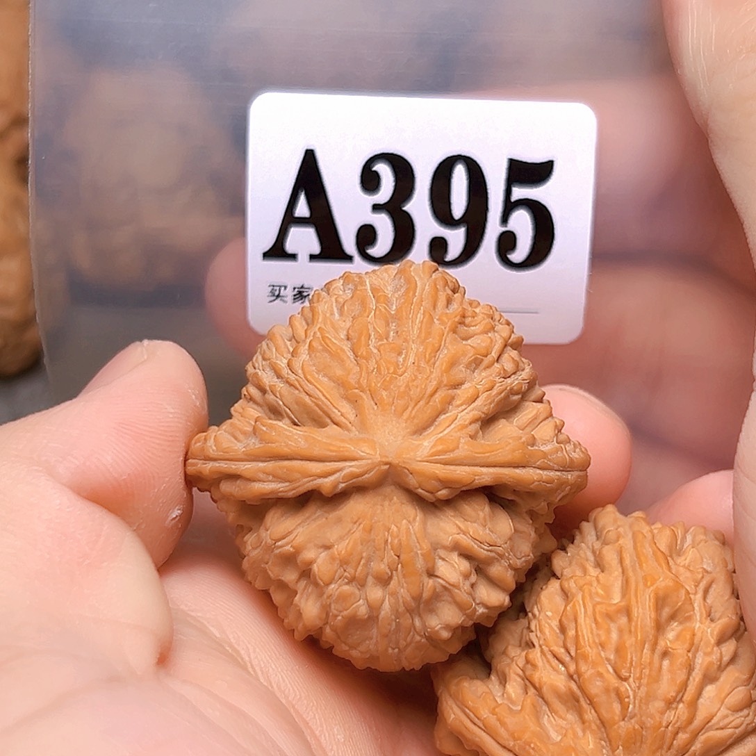 文玩核桃吊坠42白狮子