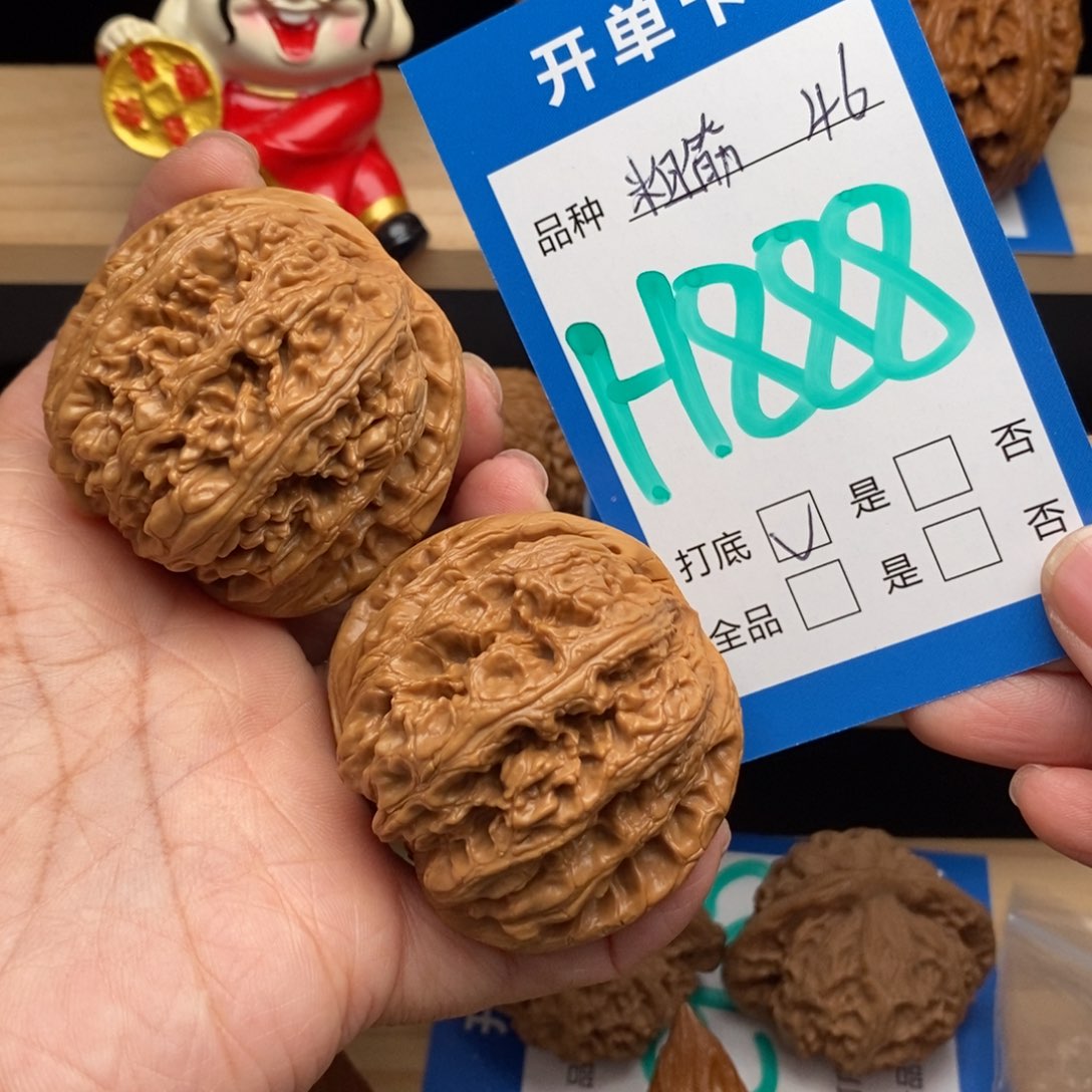 文玩核桃吊坠蓝***仰粗筋核桃