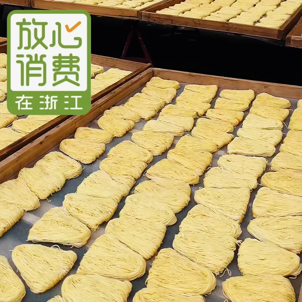 姜妈赶集农家土麦面