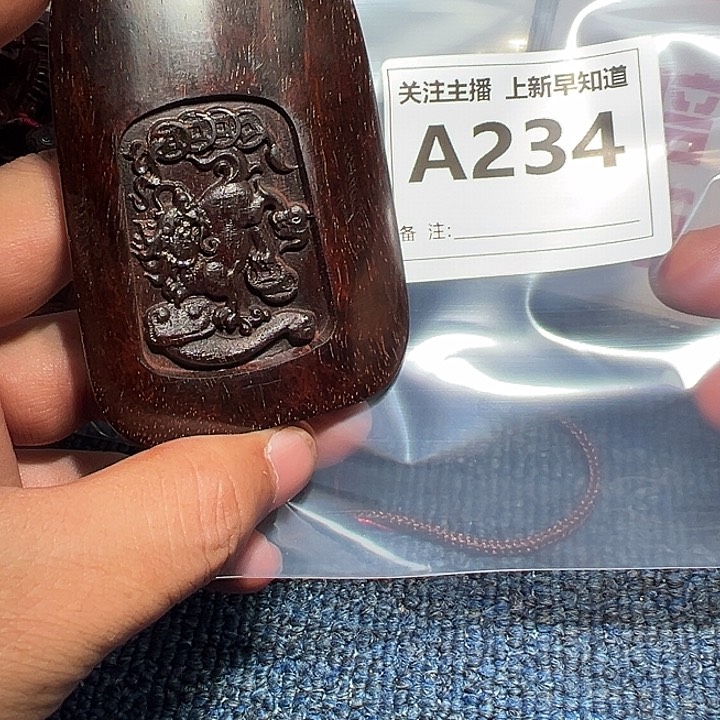 檀香紫檀（小叶紫檀）手串/手链