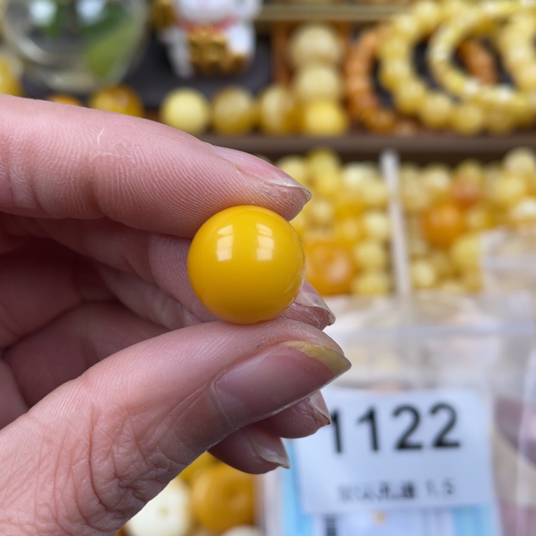 未镶嵌蜜蜡珠宝奇石14.1