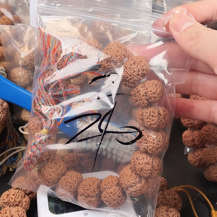 张***嘎手串金刚菩提2呜呜呜