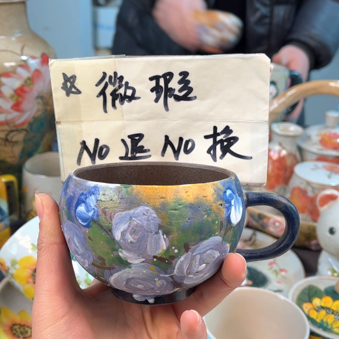 景德镇陶瓷手工杯