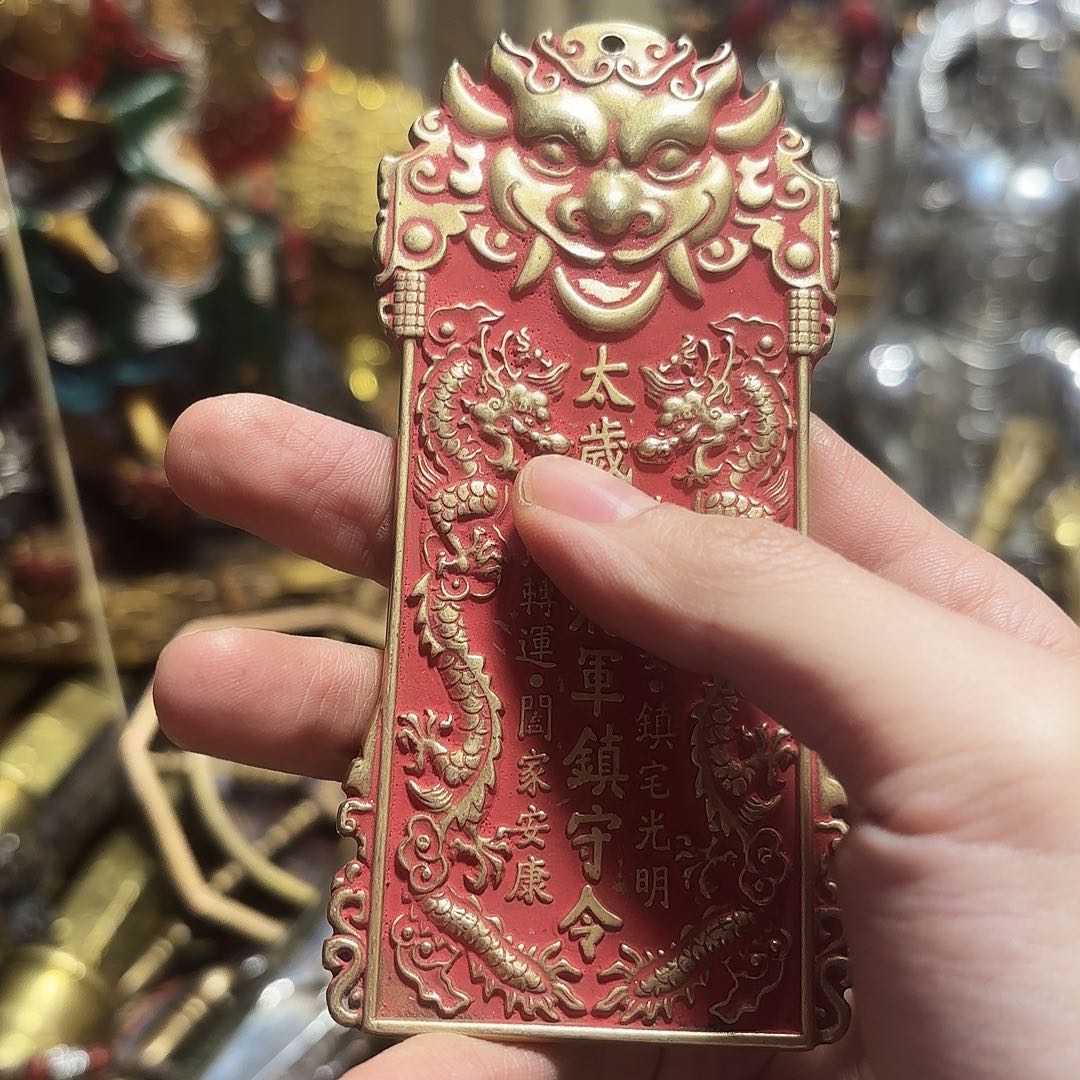 苗苗推荐精品铜器