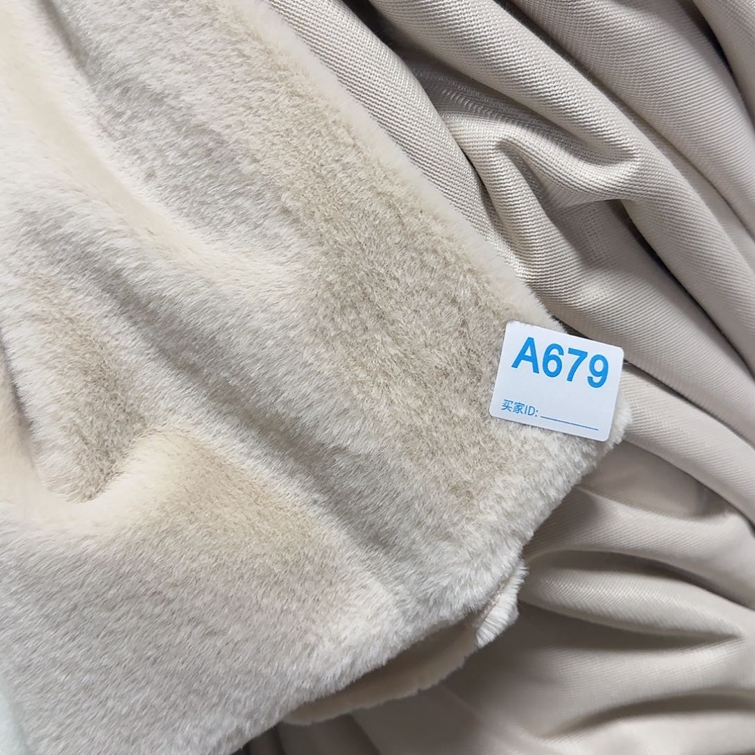 米白偏杏色高密兔毛14元2米679