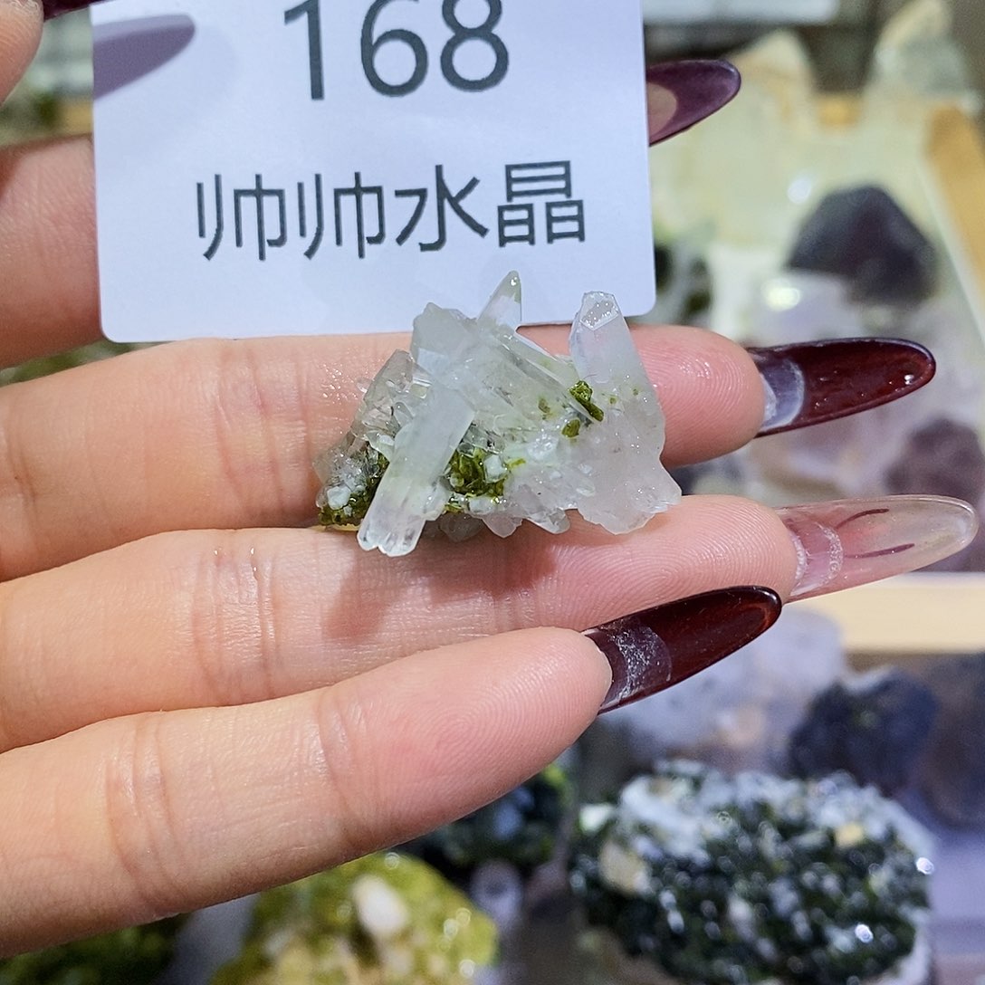 未镶嵌珠宝半成品水晶168