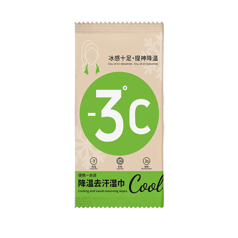 冰感毛巾清凉冰爽降温止汗军训出门必备