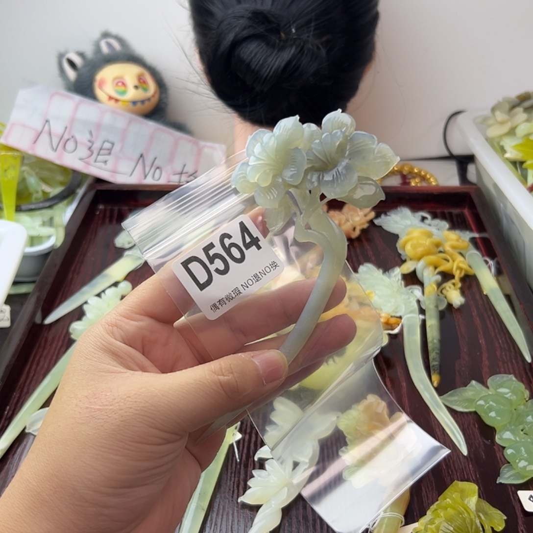 文***）蛇纹石玉合金发饰