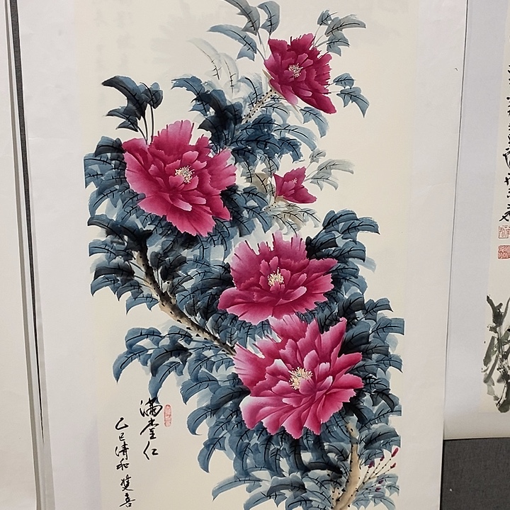 国画手写手绘作品86