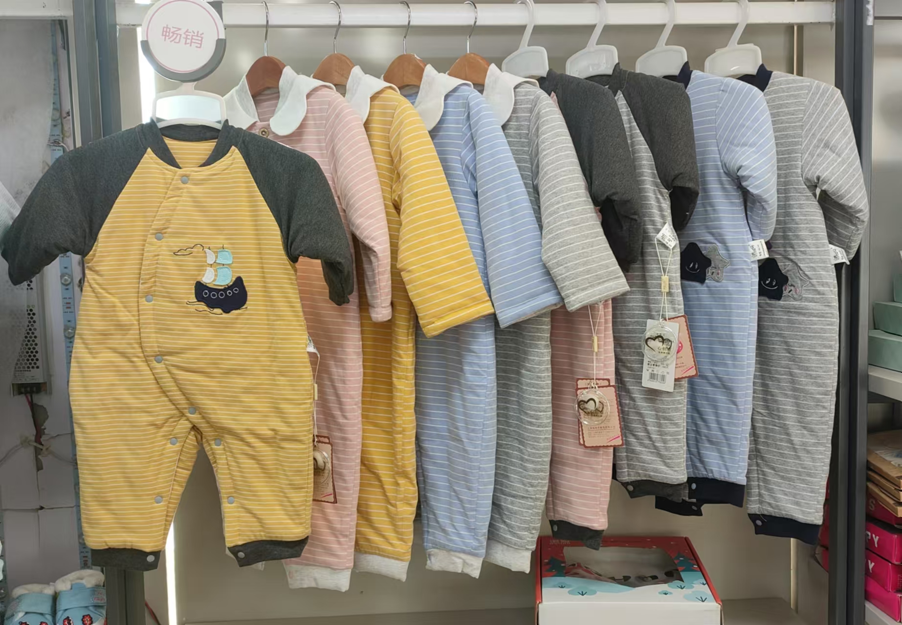 棉妈妈婴幼儿 纯棉棉花夹棉连体衣条纹  