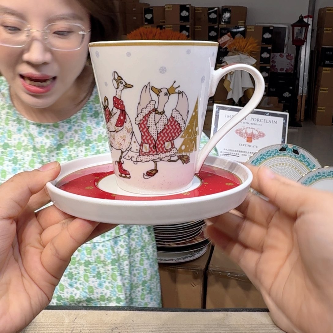 骨瓷骨瓷咖啡杯碟一套400ml外贸骨瓷