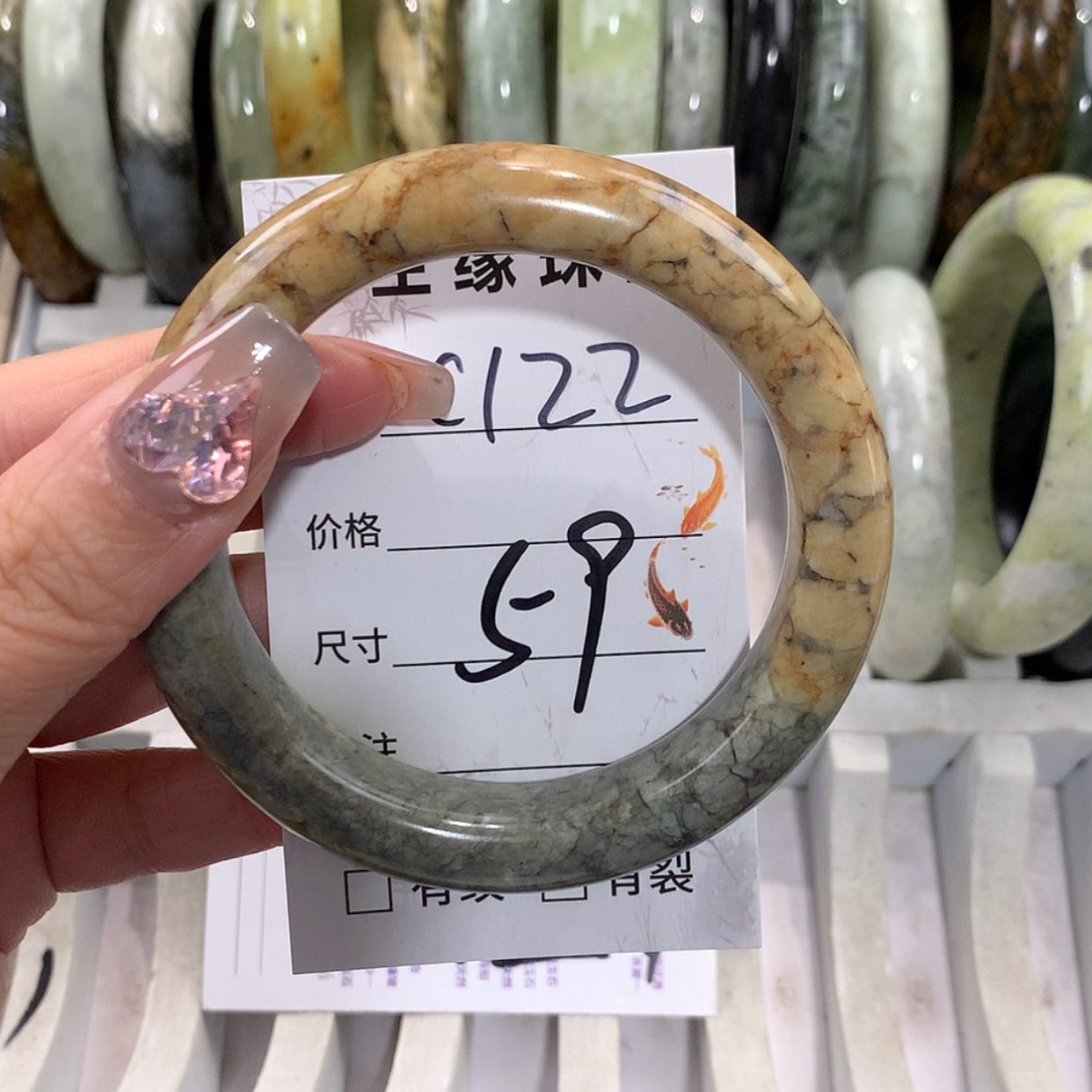 【闪购商品】未镶嵌蛇纹石玉手镯