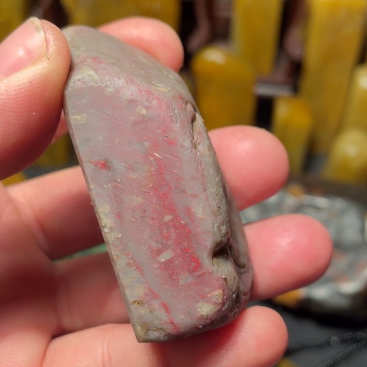 印石昌化石106克鸡血原石