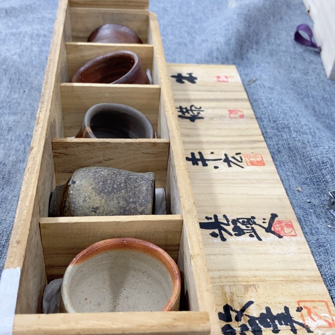 紫砂茶杯非常满意好看得物件