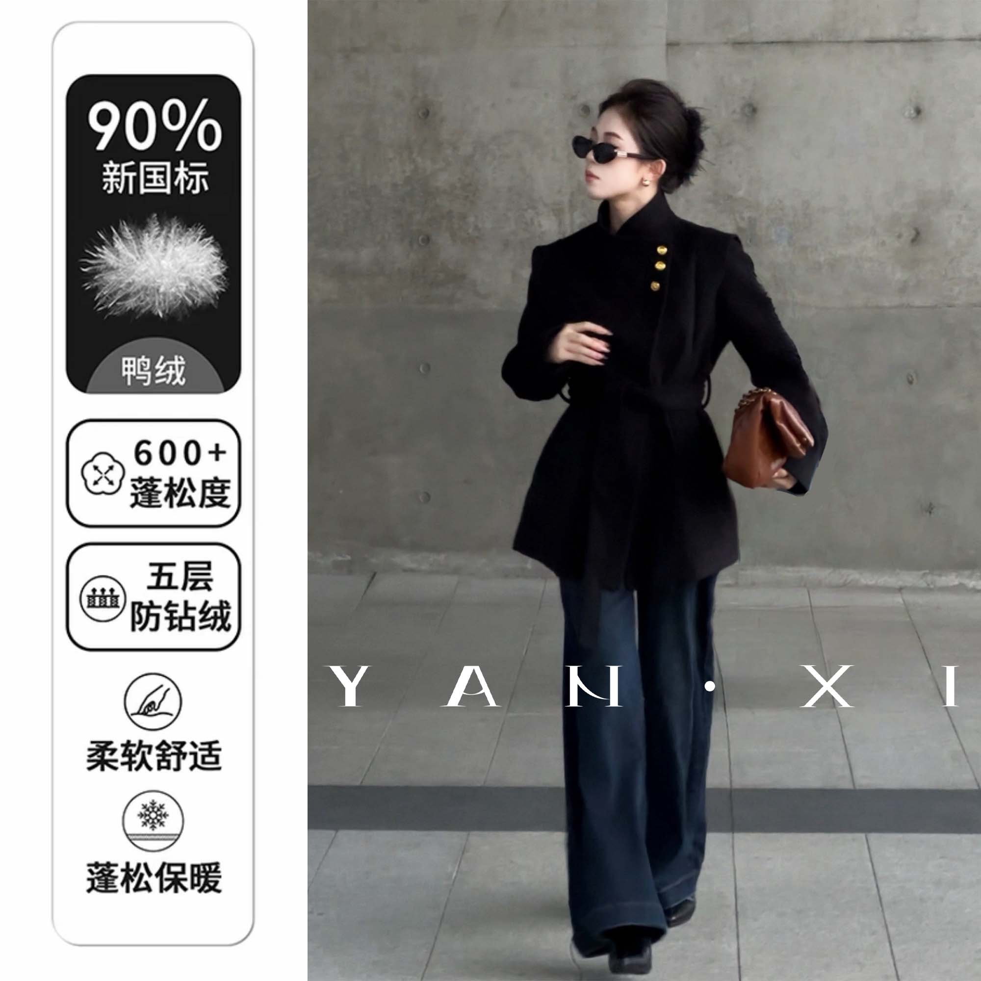 【言希】【直角肩2.0】韩版赫本风高级感系带收腰羽绒外套YXQ5DY5888