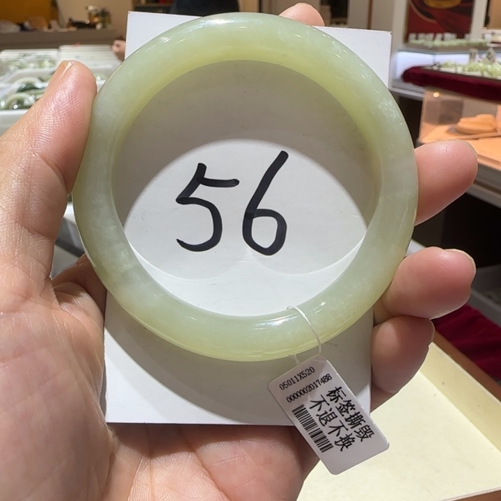 和田玉未镶嵌手镯605