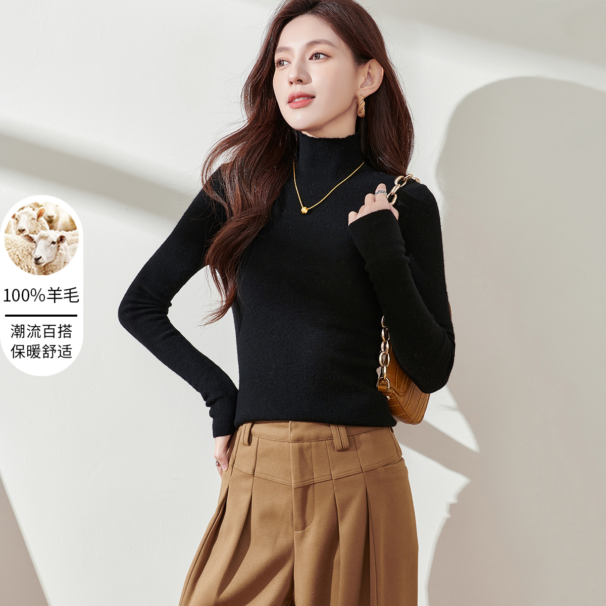 【现货清仓捡漏7066】全羊毛衫女半高领修身高弹力纯羊毛打底针织衫