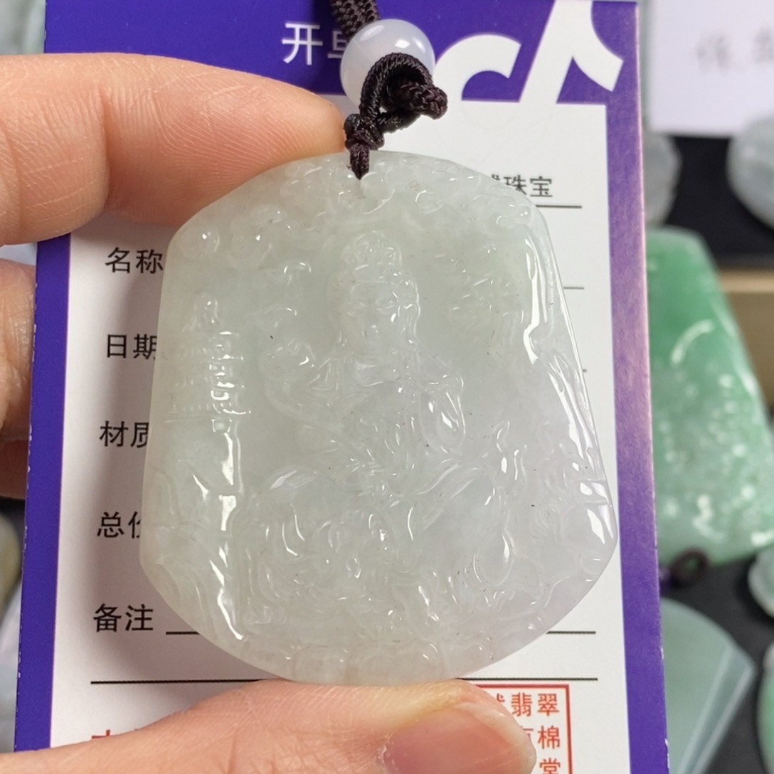 翡翠颈饰未镶嵌文殊菩萨