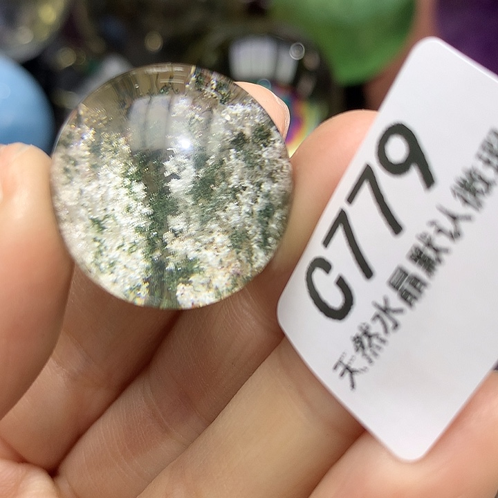 水晶天然水晶22mm未镶嵌