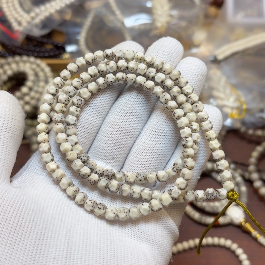 星月菩提吊坠6改满工糯冰无相