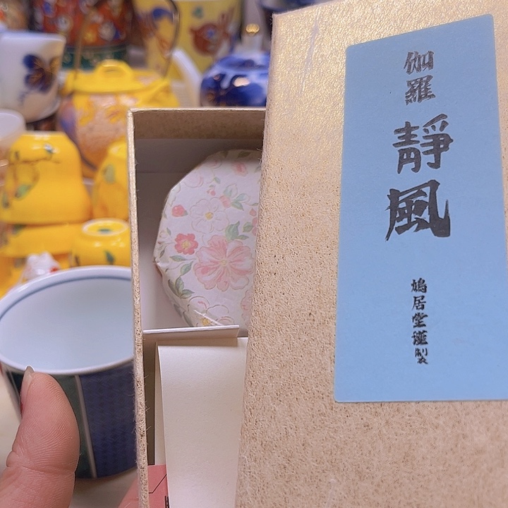 瓷片8888888888888888888888