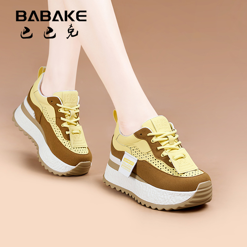 巴巴克7CM厚底阿甘鞋子女ins潮牌百搭软底运动休闲增高女鞋6001