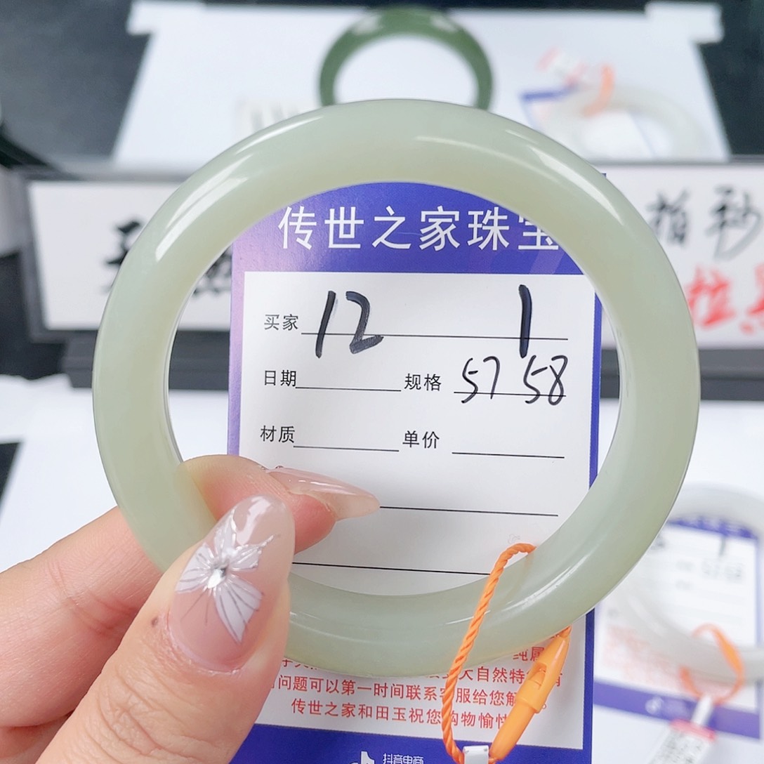 和田玉手镯未镶嵌