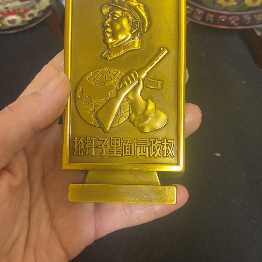 景德镇陶瓷研究所