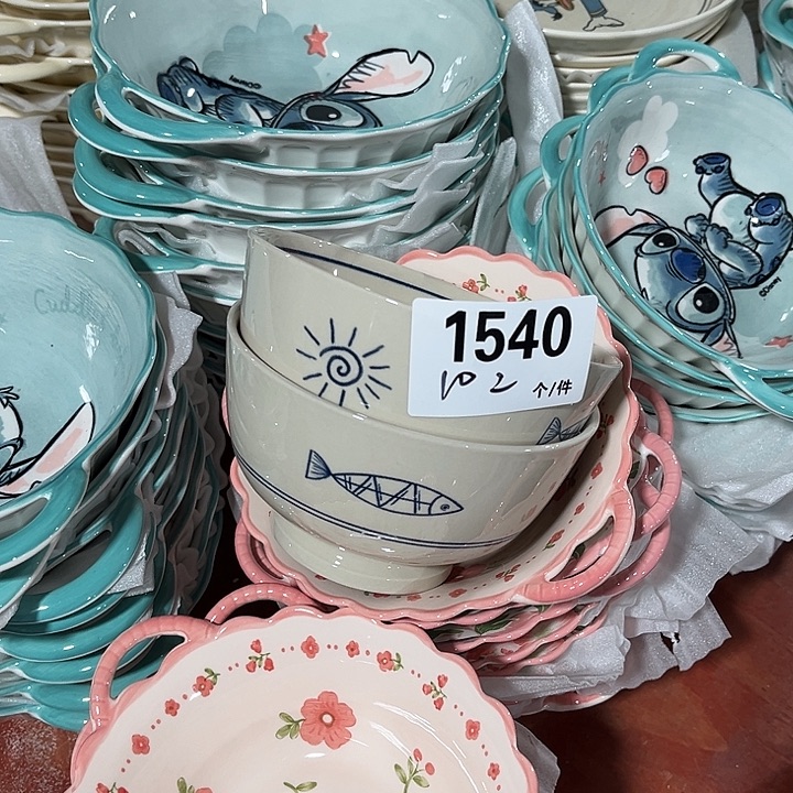 瓷微瑕外贸餐具1540