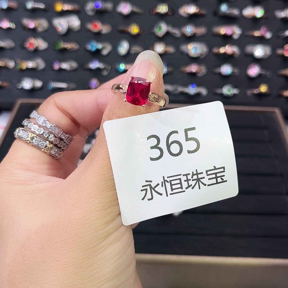 莫桑石非金属365孤品