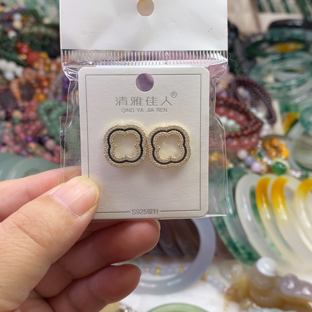 合金玛瑙手饰玛瑙