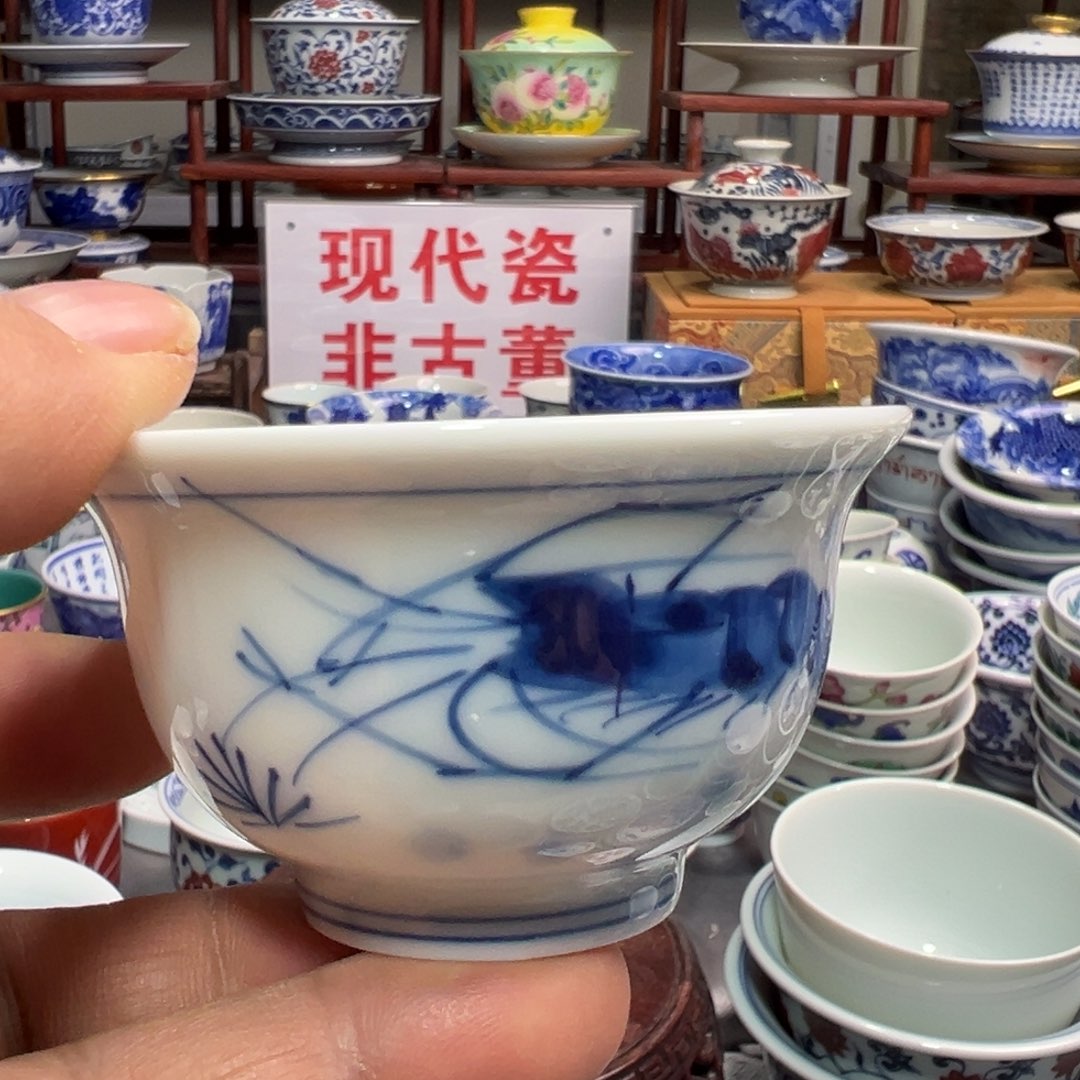景德镇陶瓷研究所