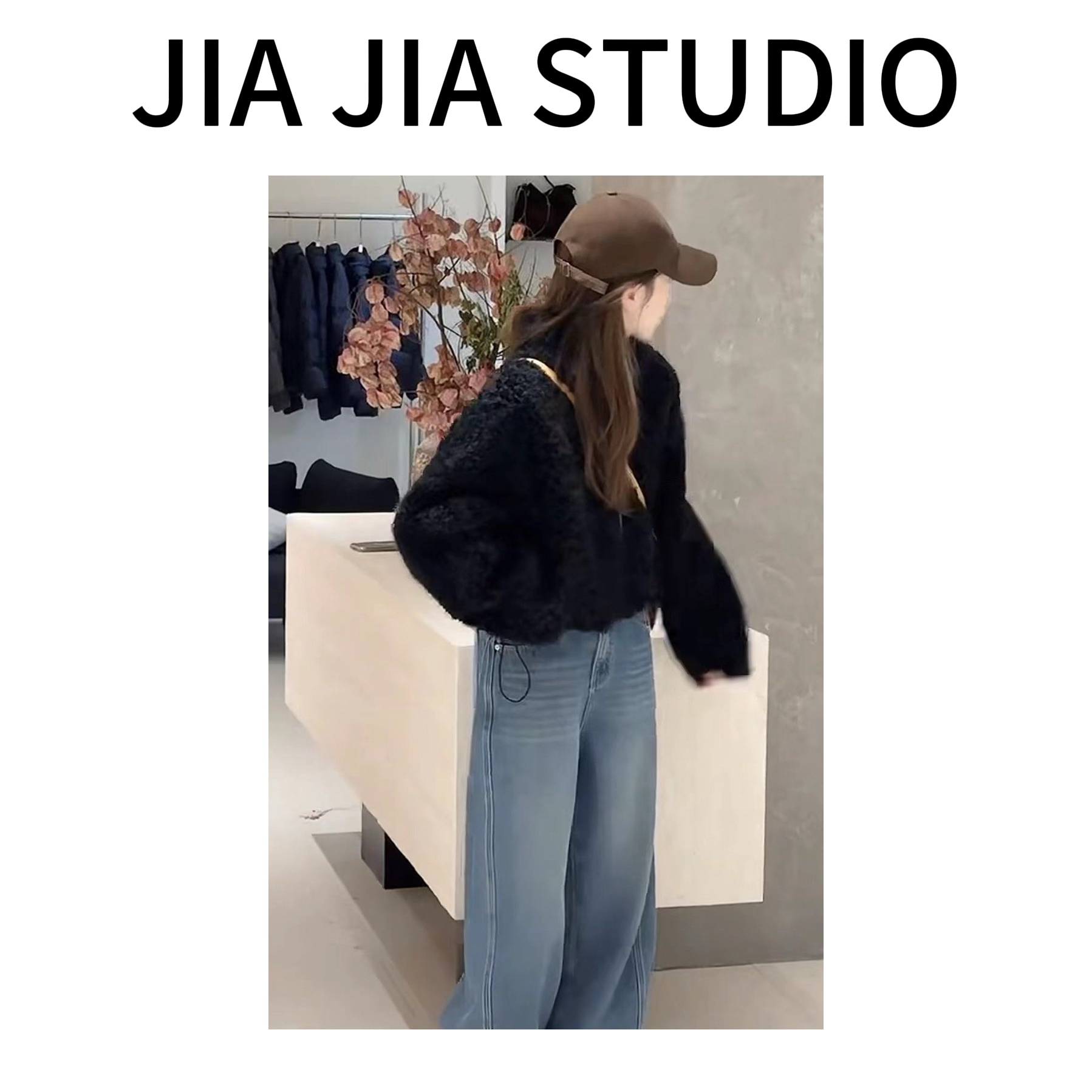 【嘉嘉推荐】设计感 立领抽绳百搭毛毛外套#010