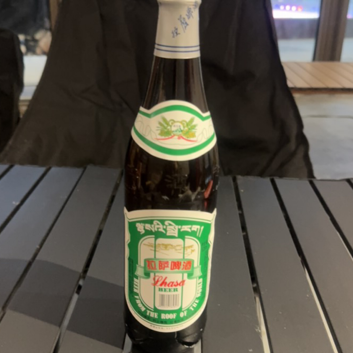 拉萨啤酒628ml/瓶