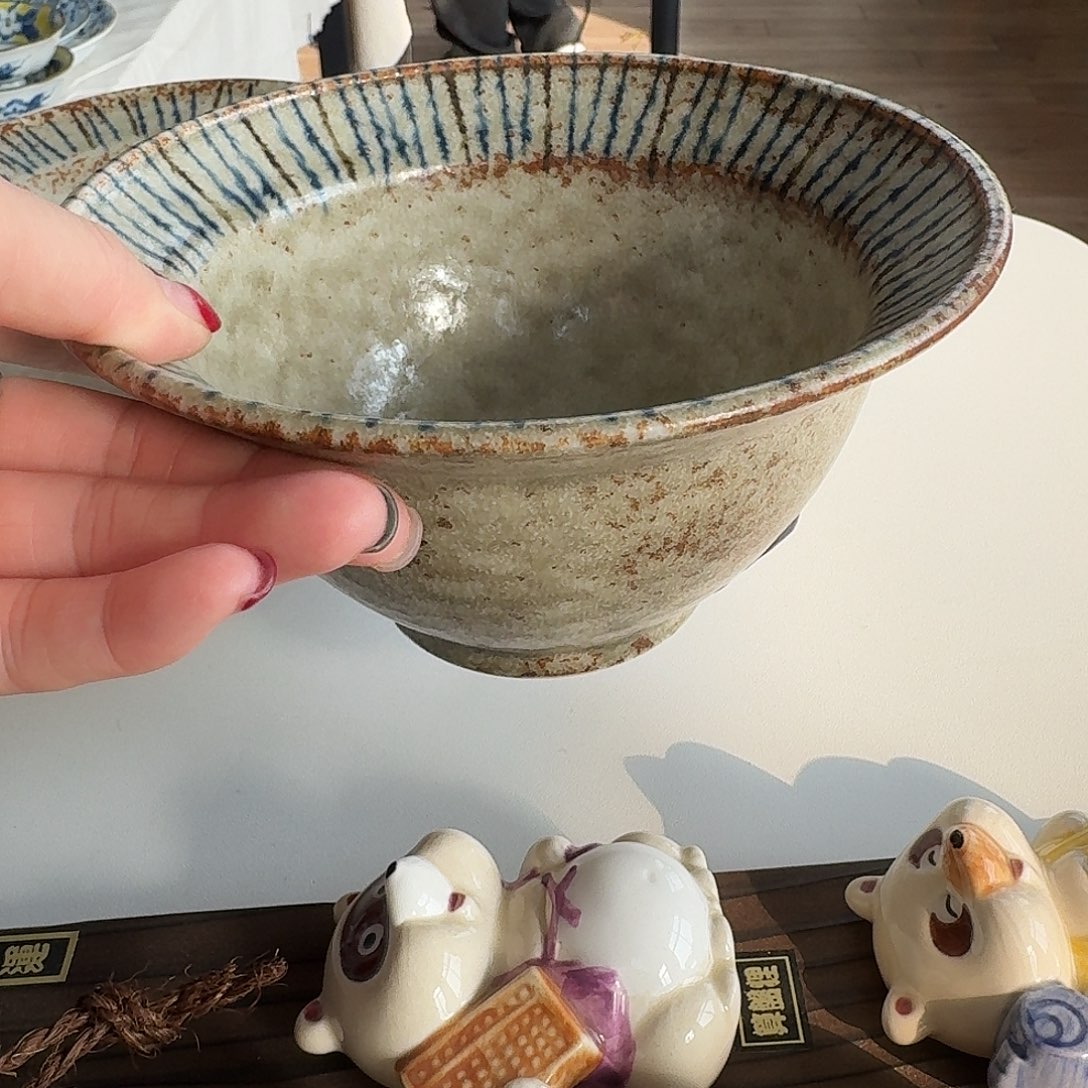 瓷片松叶纹16.4厘米深钵