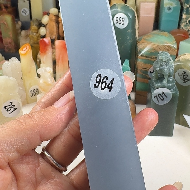 印石青田石印石章料….