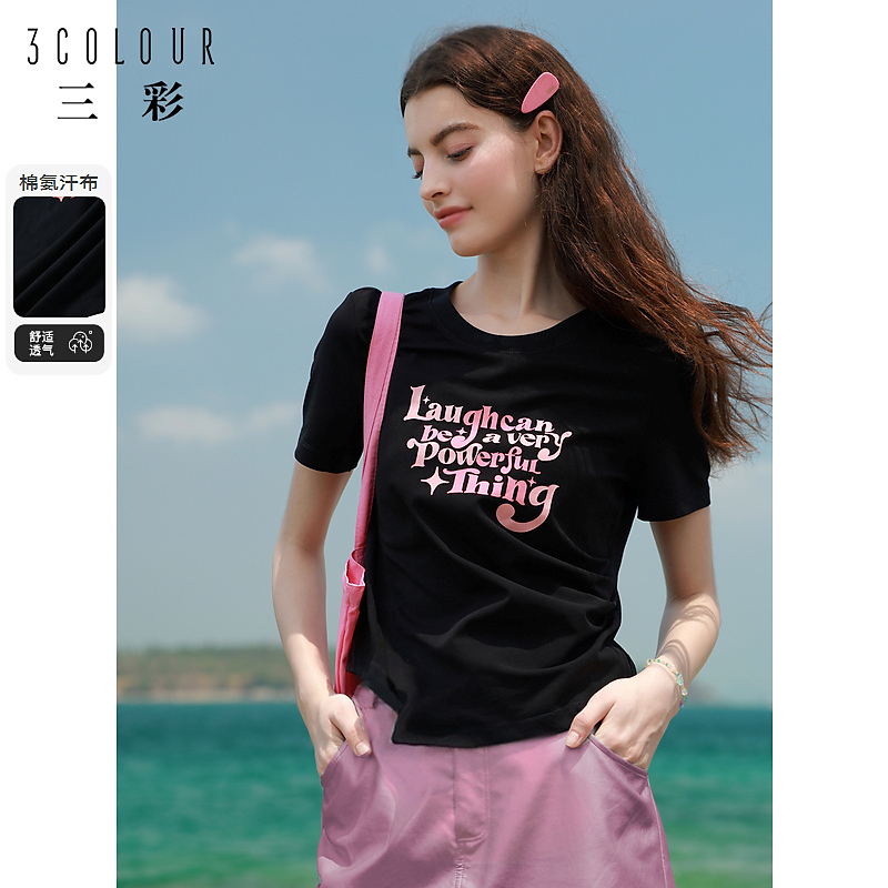 【达人专属】三彩独醒2024夏季新款撞色字母印花T恤不对称正肩dbq