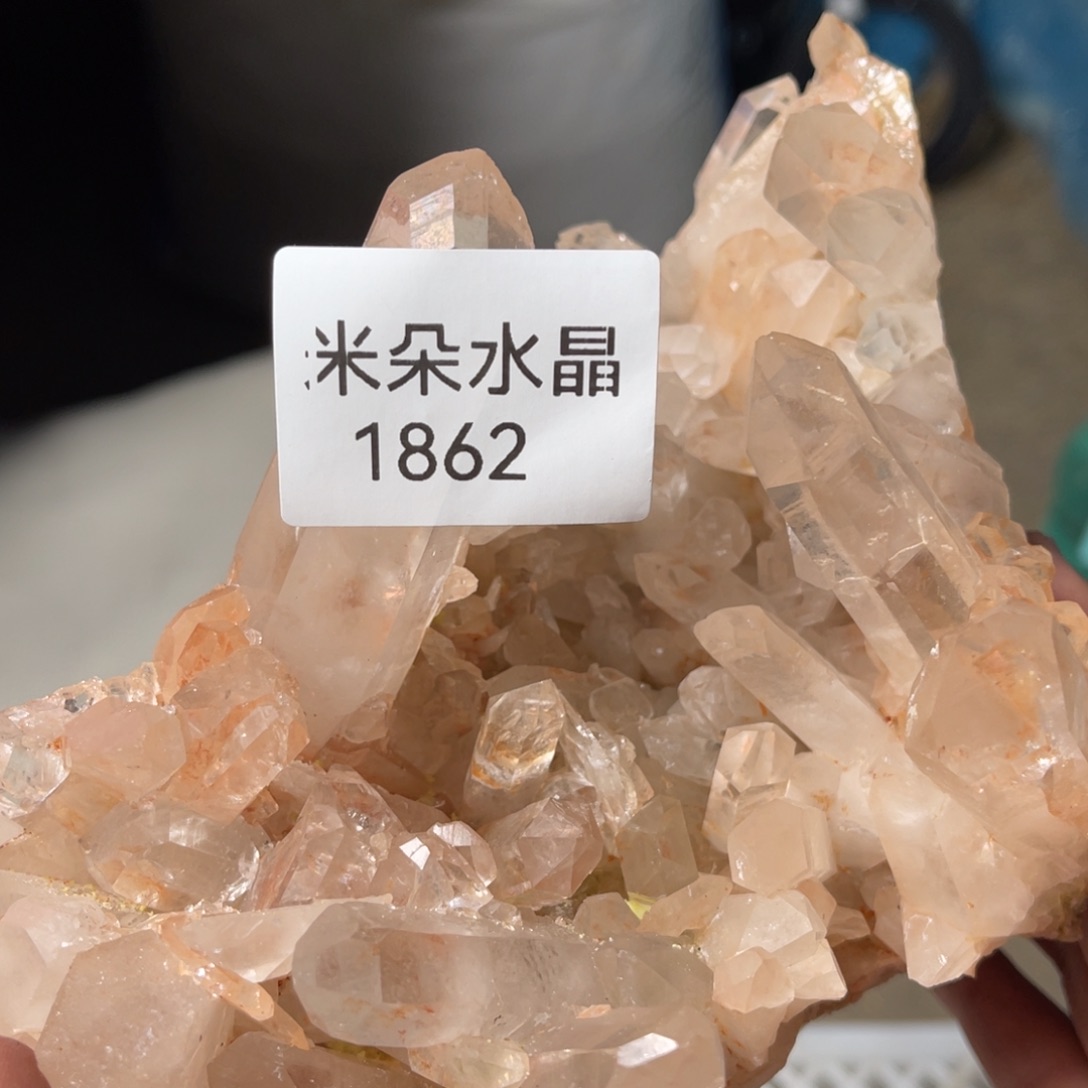 i***m未镶嵌珠宝半成品水晶