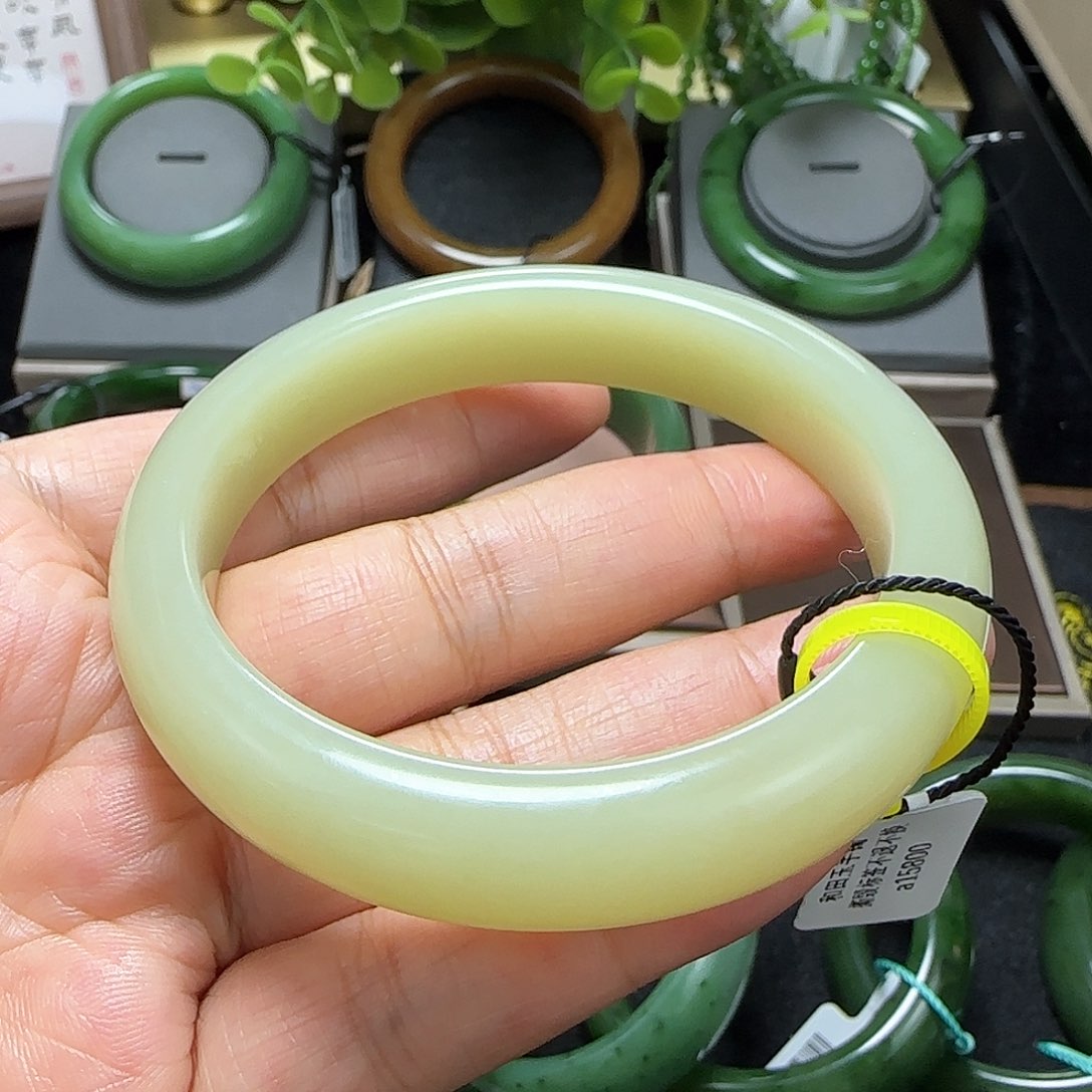 未镶嵌手镯和田玉若羌鸡油黄