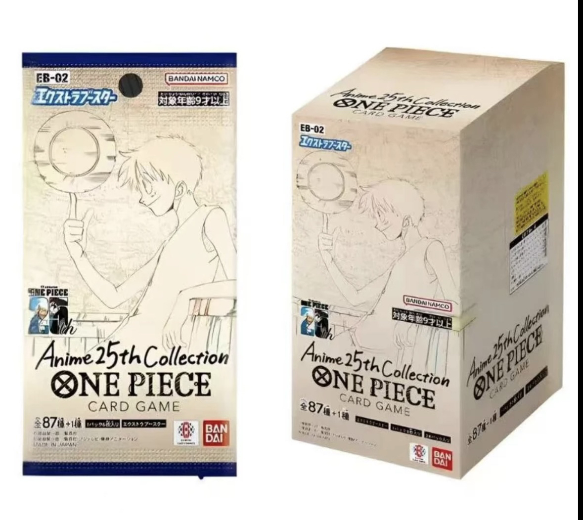 日版 EB02航海王对战卡牌 原箱点盒