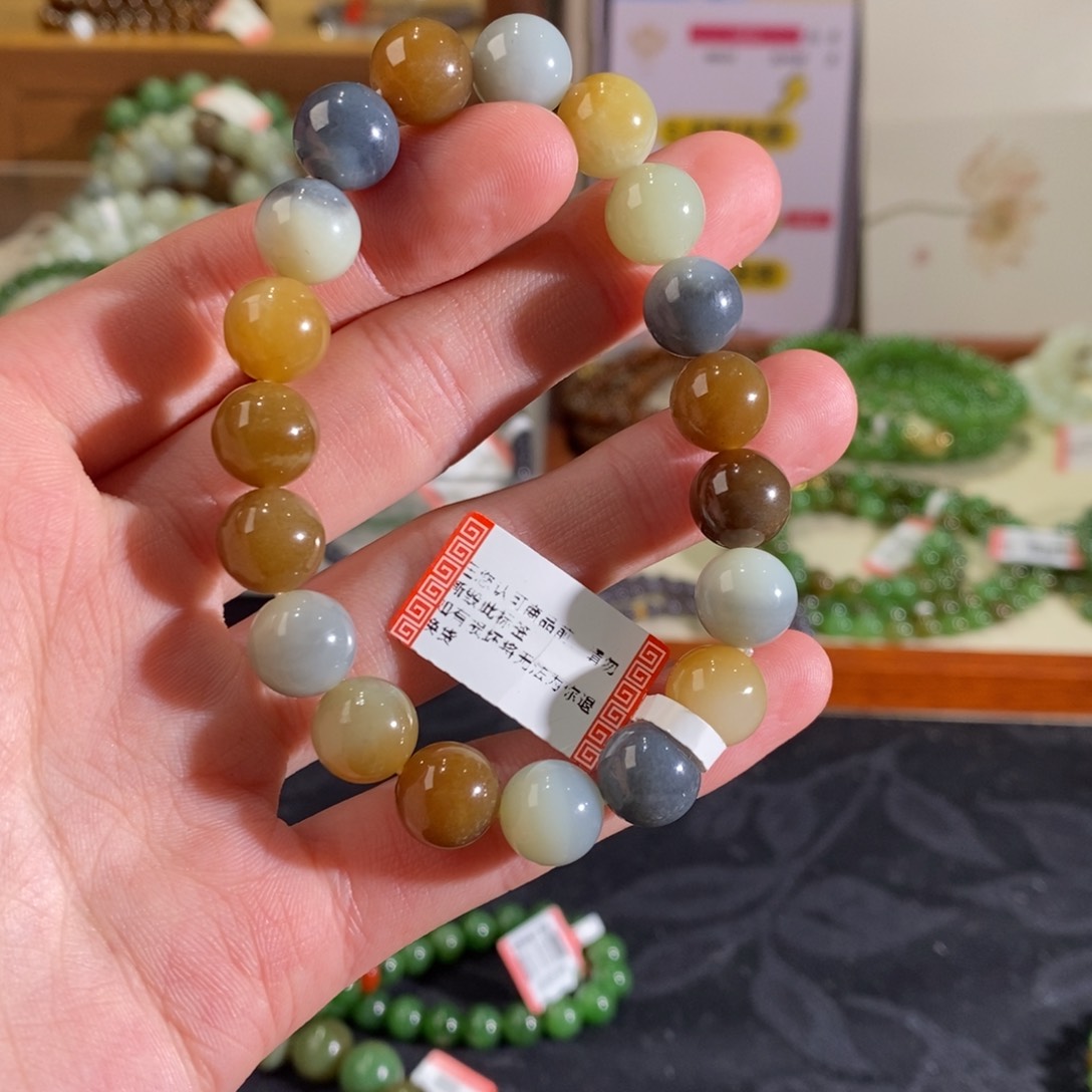 和田玉手链未镶嵌果*橙