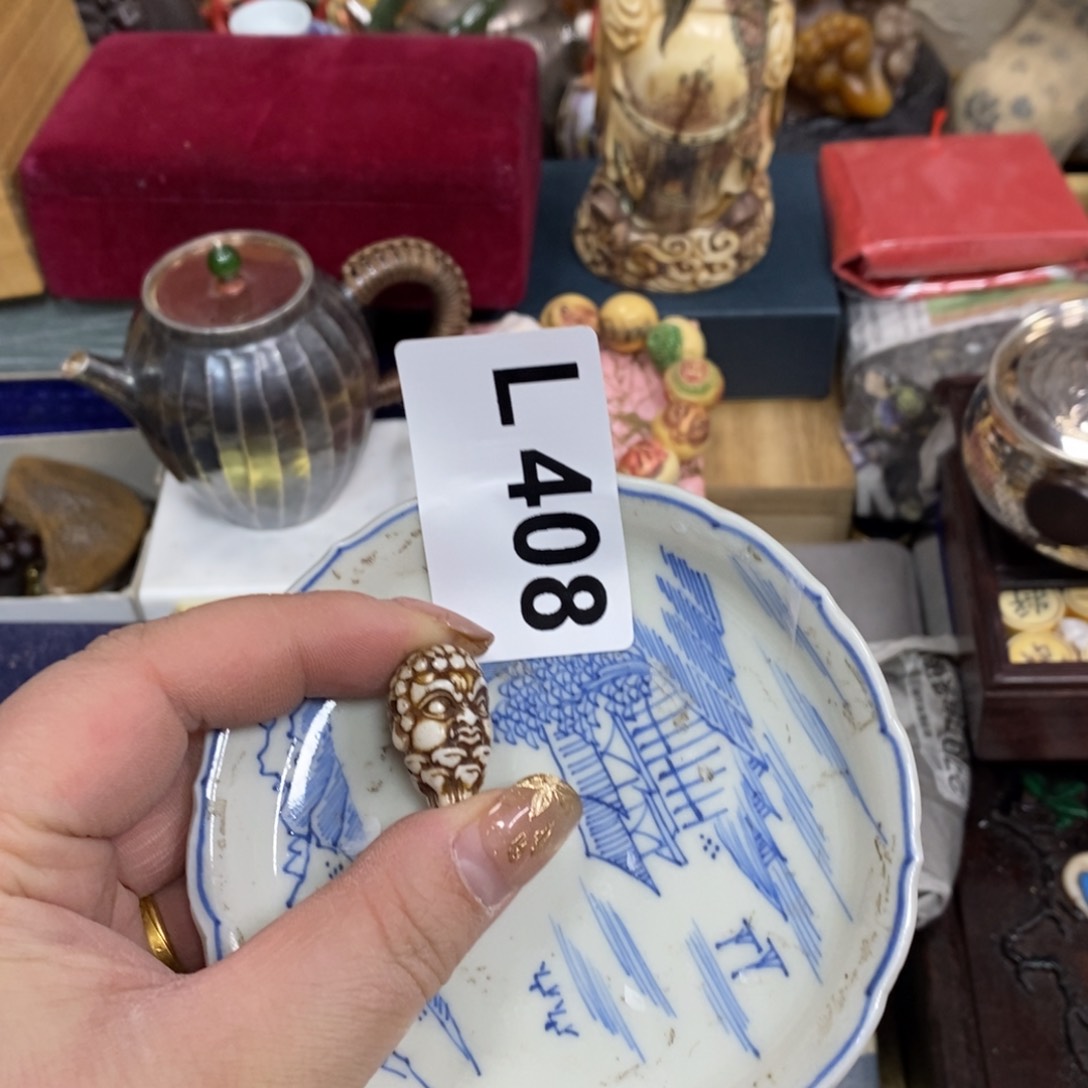 瓷瓷瓷瓷瓷瓷瓷瓷瓷 