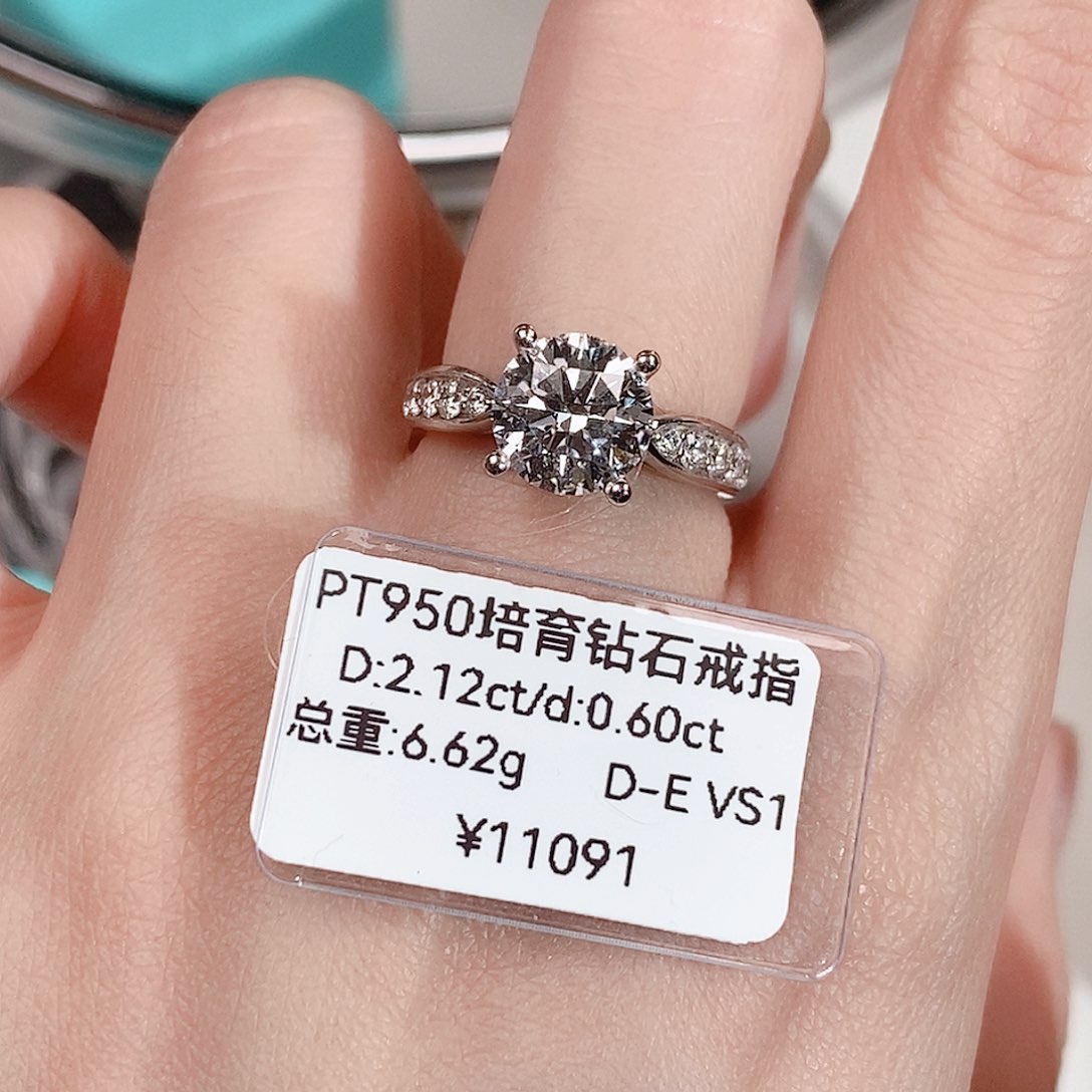 实验室培育钻石铂Pt950镶嵌11-13#